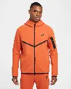 Nike tech